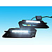 DGL - DRL Światła do Jazdy Dziennej, optyka BMW E90 (2005-2008) _ samochód / akcesoria